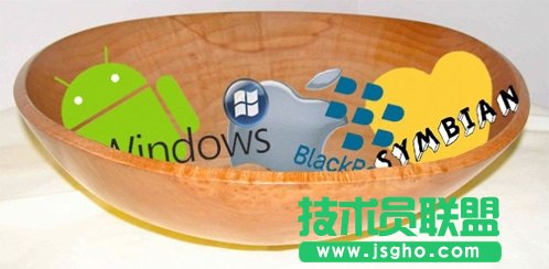 主流手機(jī)操作系統(tǒng)七大功能特性?xún)?yōu)劣 三聯(lián)