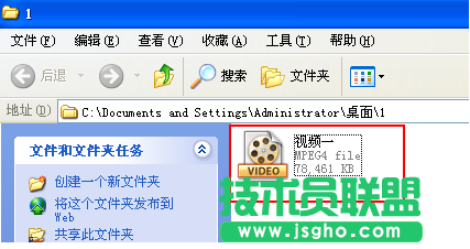 格式工廠怎么翻轉(zhuǎn),用格式工廠翻轉(zhuǎn)視頻
