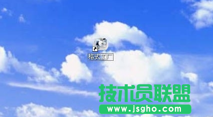 格式工廠怎么翻轉(zhuǎn),用格式工廠翻轉(zhuǎn)視頻