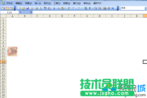 win7系統(tǒng)excel網格線不見了的解決方法 三聯(lián)