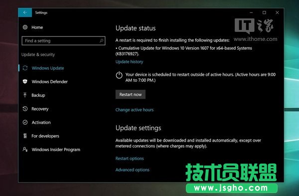 Win10一周年更新14393.5更新內容大全 三聯