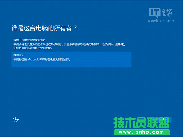 這才是正式版！Win10一周年更新PC版使用體驗