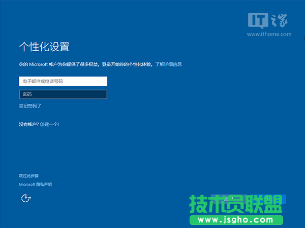 這才是正式版！Win10一周年更新PC版使用體驗