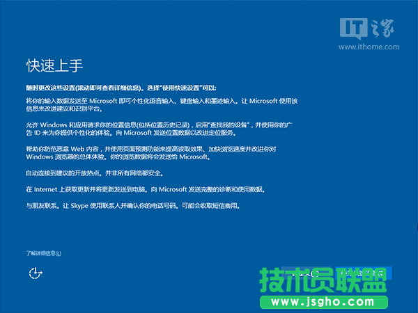 這才是正式版！Win10一周年更新PC版使用體驗