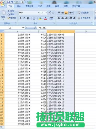 excel超過12位數字如何下拉遞增