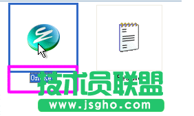 onekey怎么用 三聯(lián)