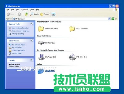 下一代文件系統WinFS圖文演示