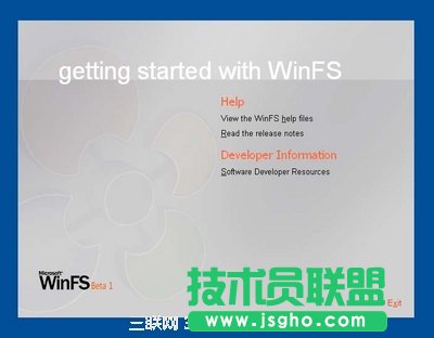 下一代文件系統WinFS圖文演示