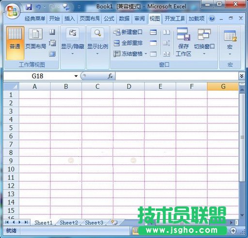 excel修改網線顏色教程