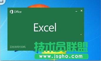 7個excel公式復(fù)制高級技巧 三聯(lián)