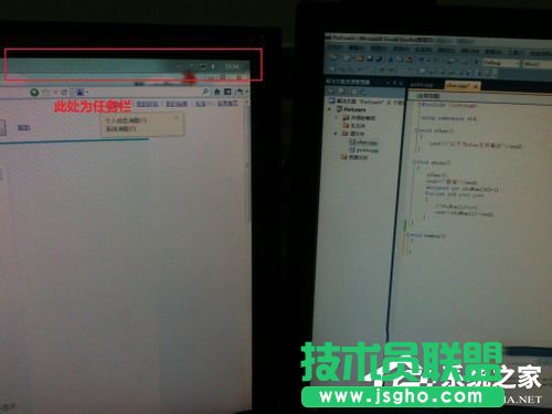 Win7如何設(shè)置雙顯示器?設(shè)置雙顯示器的方法