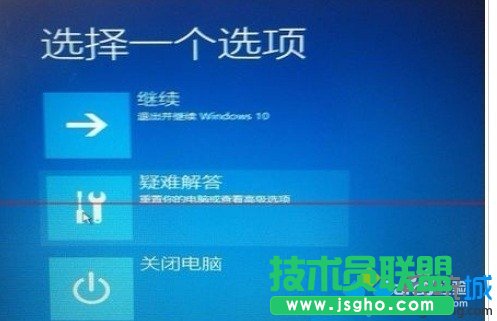 選擇選項(xiàng)