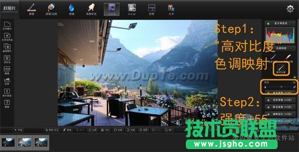 好照片的HDR繪制漫畫般朦朧的浪漫建筑