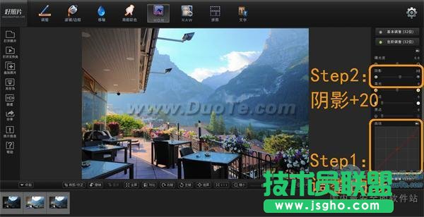 好照片的HDR繪制漫畫般朦朧的浪漫建筑