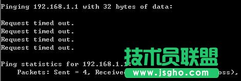 Mercury(水星)無(wú)線路由器設(shè)置圖文教程