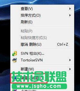 win7怎么設(shè)置屏幕刷新率？win7系統(tǒng)屏幕刷新率限制方法