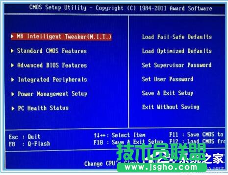 Win10黑盒怎么超頻？黑盒超頻的方法