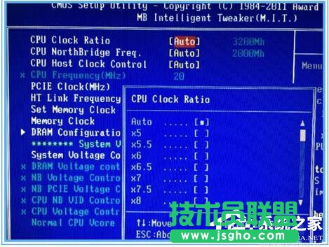 Win10黑盒怎么超頻？黑盒超頻的方法