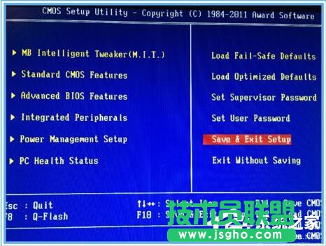Win10黑盒怎么超頻？黑盒超頻的方法
