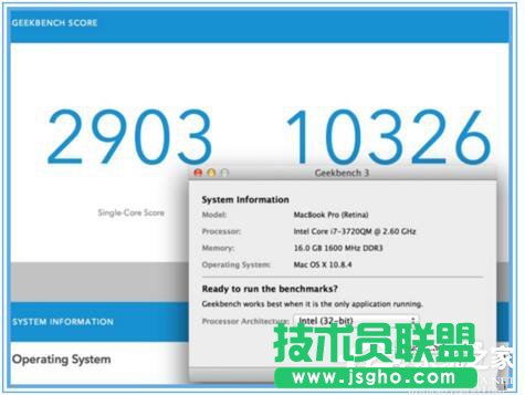 Win10黑盒怎么超頻？黑盒超頻的方法