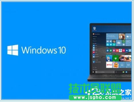 Win10黑盒怎么超頻？黑盒超頻的方法