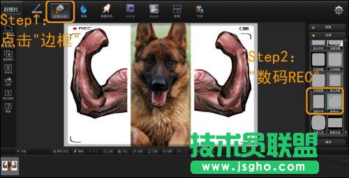 拼圖不如拼創意 好照片給生活加點兒料
