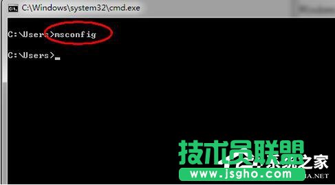 Win7系統如何設置系統配置實用程序？