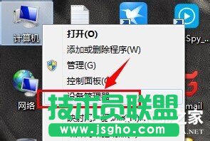 Win7顯卡驅動怎么裝?安裝顯卡驅動的方法