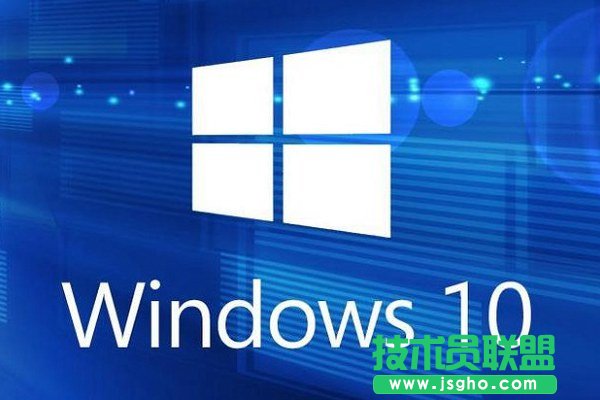 Win10文件后綴名怎么顯示？   三聯(lián)