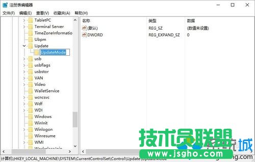 windows10系統(tǒng)下文件夾無法自動刷新的解決步驟3