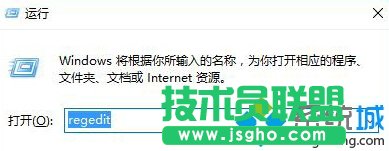 Win10如何修改TCP/IP連接數   三聯