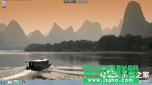 Win7怎么刪除回收站圖標？ 三聯