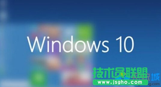windows10系統