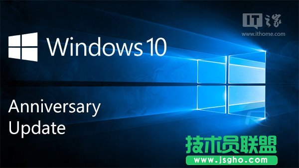 Win10如何激活一周年更新正式版？ 三聯