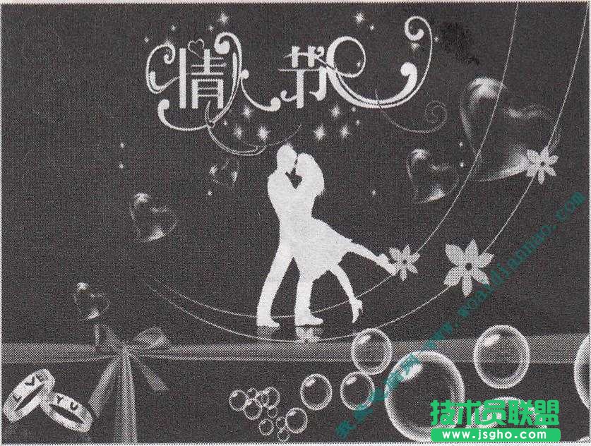 如何在幻燈片中插入文件聲音 三聯教程