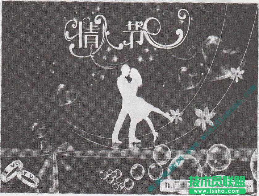 如何在幻燈片中插入文件聲音