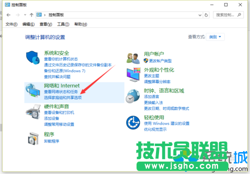 Windows10系統下找不到無線網絡怎么辦 三聯