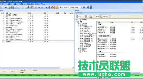 Nero刻錄高質量音樂CD教程