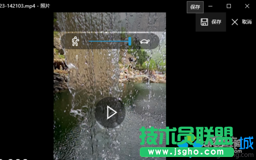 win10系統下創建慢動作視頻的步驟6