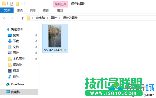 win10系統下創建慢動作視頻的步驟7