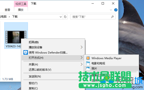 win10系統下如何創建慢動作視頻  三聯