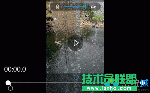 win10系統下創建慢動作視頻的步驟5