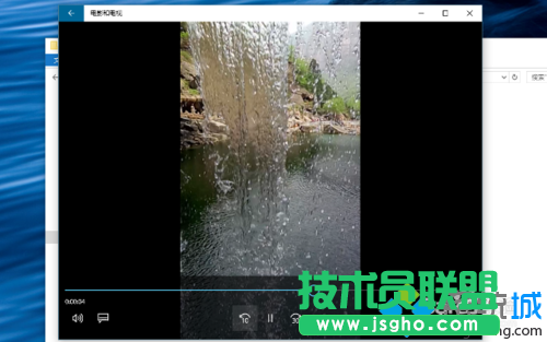 win10系統下創建慢動作視頻的步驟8