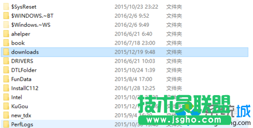 Windows10系統下怎樣新建工具欄   三聯