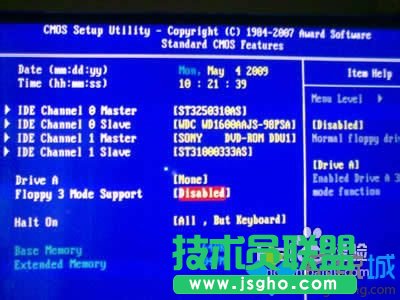 設置為“Disable”