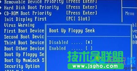 設置為“Disabled”