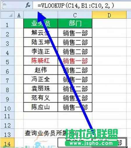 14、多條件計數: