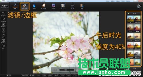 跟著好照片學后期 調出日系淡雅花卉