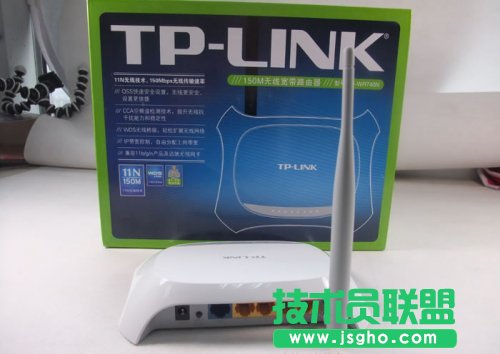 家用無線路由器安全設置必讀 三聯(lián)教程