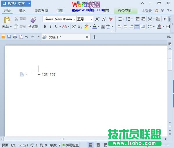 WPS文字2013里面輸入高階音符 三聯